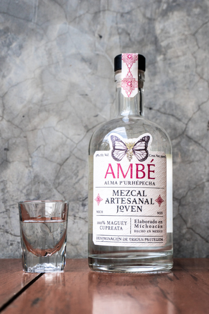 アンベメスカル 750ml 1本